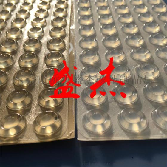 茶几专用透明硅胶垫  橱柜专用防撞胶粒  防碰胶垫