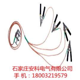 安科AK-JDQ0.4kV个人保安线