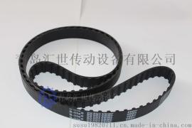 厂家直供 大连地区 倍力特B-LITE牌 660H型橡胶同步带 传动带 可配同步带轮