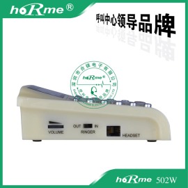 合镁502话务盒话务电话耳机电话耳麦电话