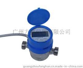 供应饮用水直饮水水表LYH-8
