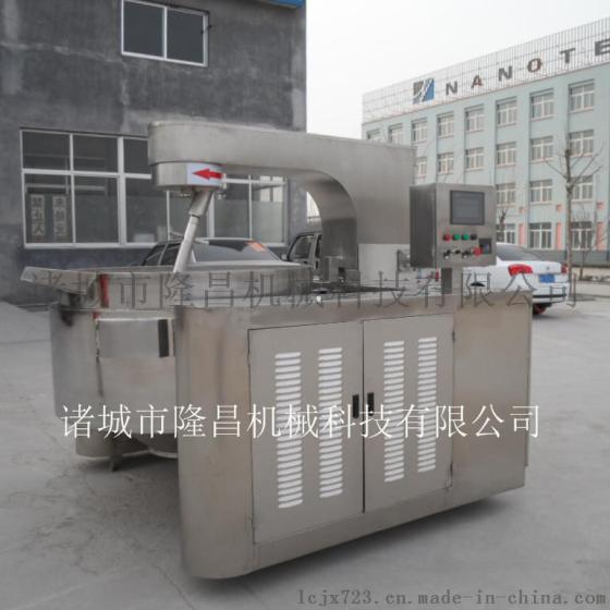 刮底无死角 不糊锅 全自动果酱 香菇酱炒锅 电磁行星搅拌炒锅