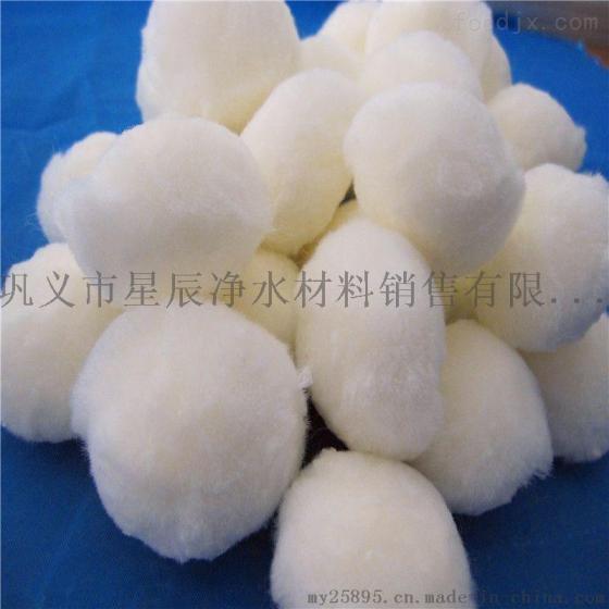北京改性纤维球滤料除油去除率