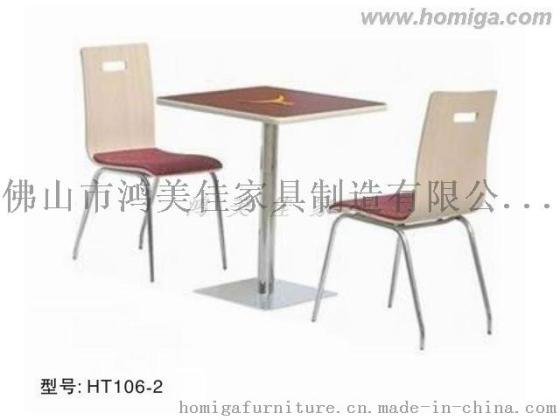 甜品店通用弯木餐桌椅，广东佛山鸿美佳定制各类优质甜品店通用弯木餐桌椅