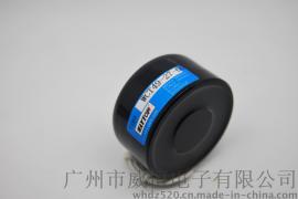 Waytop高品质 WCT300 10公斤圆形吸盘式电磁铁