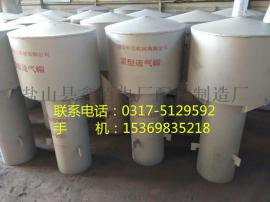 罩型通气帽 弯管型罩型通气管A型通风管价格