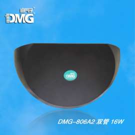 粘捕式灭蚊灯捕蝇灯(DMG迪门子)