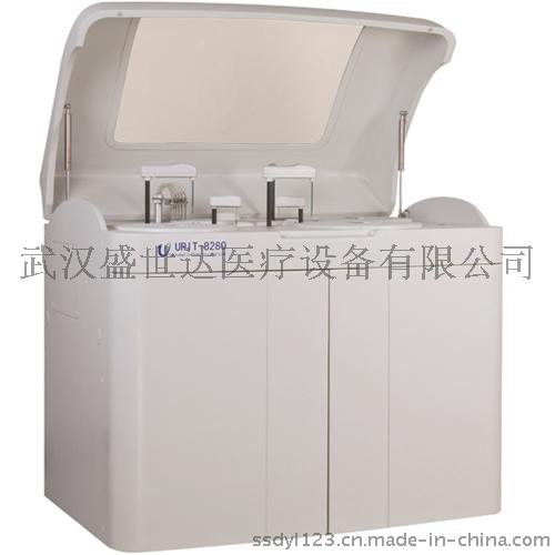 分立式全自动生化分析仪 优利特URIT-8031生化