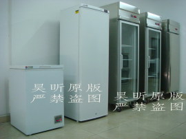 昊昕仪器HX系列-40度冰箱冰柜冷柜低温箱
