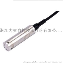 力夫T3000液位压力变送器