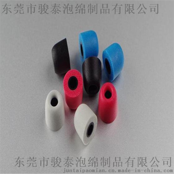 防噪入耳式耳机耳套 热销款15mm记忆棉耳机套