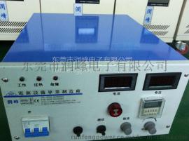 线路板（PCB）电镀电源设备0-300V0-20000A线路板（PCB）电镀电源设备厂家