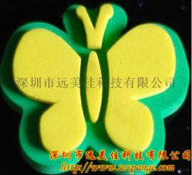 远美佳EVA制品a.EVA玩具a.EVA骰子