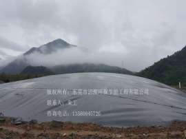 河南长恒 黑膜沼气池 沼气池工程 软体沼气池建设