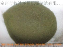 耐特尔环保商标纸PVC磨粉料