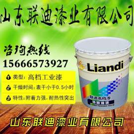 联迪牌醇酸防锈漆厂家 铁红防锈漆最新价格