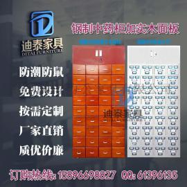 河南三级滑道中药柜 南阳三级滑道中药柜定做