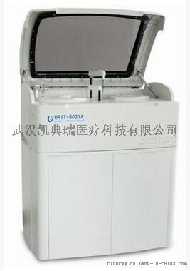 URIT-8021A 分立式全自动生化分仪