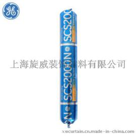 GE2000硅酮密封胶 中性耐候胶  防裂玻璃胶 建筑幕墙胶
