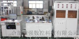 汽车组合开关耐久试验台
