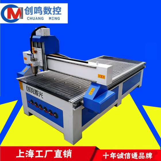 钢琴架数控开料机 乐器吉他面数控切割机 儿童家具切割机