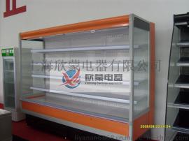 水果保鲜柜价格 超市保鲜柜 水果连锁店水果展示柜