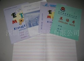 小学作业本