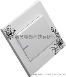 带银色花纹墙壁开关插座-墙壁开关生产集结地