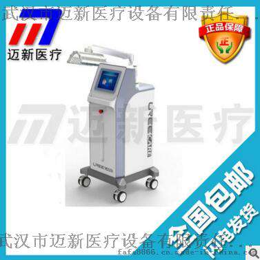【迈新供应】YR-580A红蓝光治疗仪 /LED红蓝光治疗仪