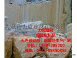 河北石头破碎剂厂家直销，河北膨胀剂优惠
