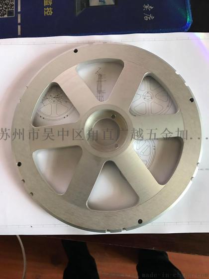 上海异型零件内孔抛光去毛刺设备铜件铝合金件去毛刺机