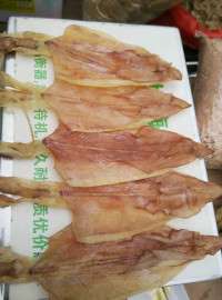 台山广海特产渔民自家晒尤鱼干500G