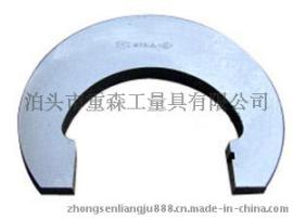 重森光滑极限轴用量规（卡板）