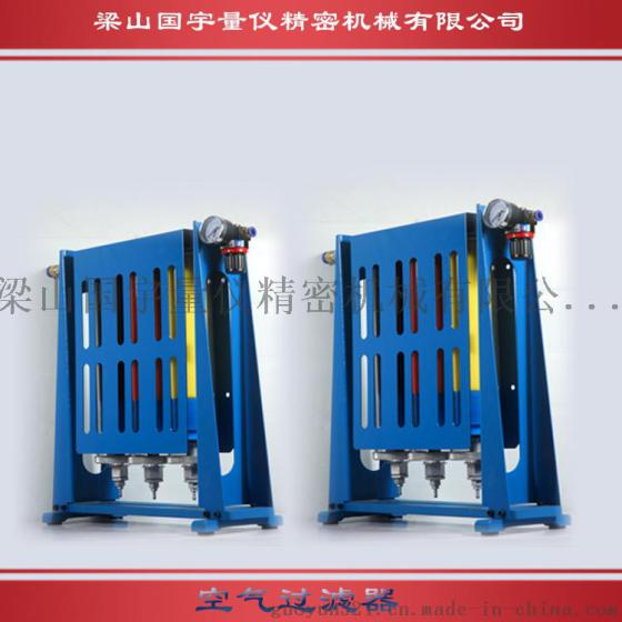 QGL-3型三级空气过滤器现货供应