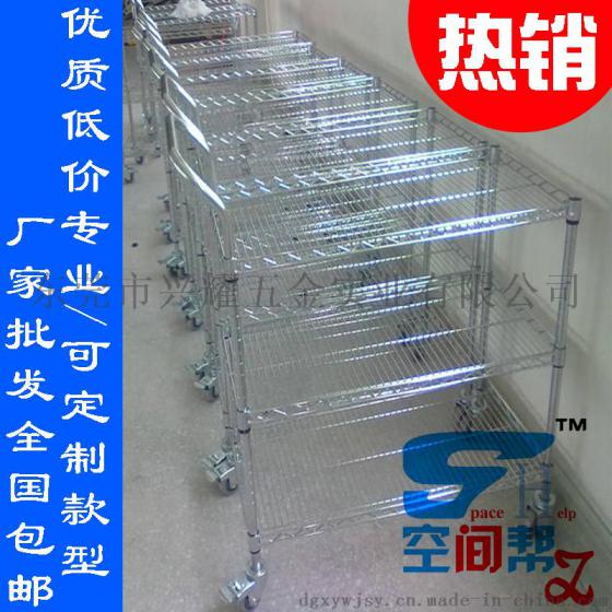 SMT防静电物料车物料架金属镀铬架车物流快递理货小推车电子物料车