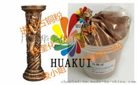嘉兴复古铁艺金粉欧式烛台进口金粉价格
