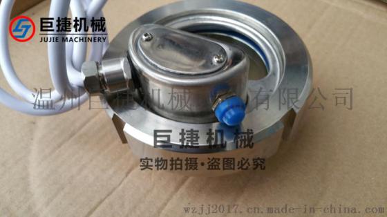 低价处理活接带灯视镜 卫生级活接带灯视镜 不锈钢活接带灯视镜