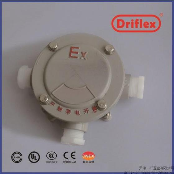 四通圆形接线盒    driflex      防水密封接线盒
