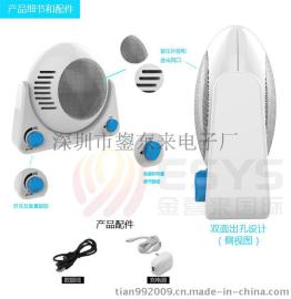 2015年新研发产品 电子睡眠仪 音乐助眠仪