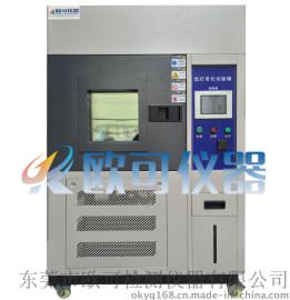 氙灯加速老化箱厂家
