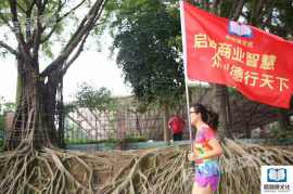 陈永峰：互联网时代合伙创业8字秘诀