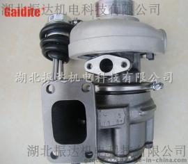 涡轮增压器 HX30W 4051240 4051241 用于东风康明斯4BT