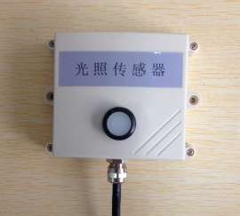 RY-G/SW室内专用标壳光照传感器