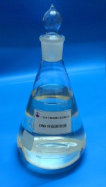 打造化工原料王国--深圳D80环保型溶剂油，以及各类优质环保型溶剂油D20、D30、D40、D65、D90、D100，深圳中海南联分部直供各类化工原料，欢迎咨询