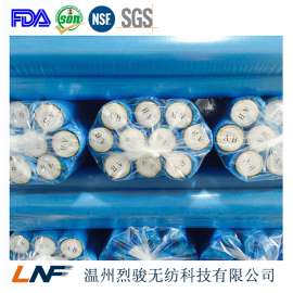 服装辅料衬布涤纶浸渍无纺布1025HF