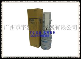 柯美 TN211 粉盒