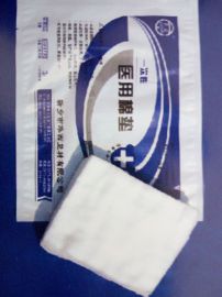华西卫安一次性医用棉垫
