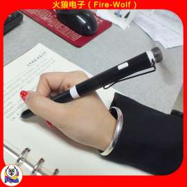 商务礼品赠送品促销礼品圆珠笔夏季礼品促销笔风扇写字笔