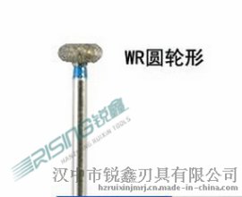 高速金刚砂车针 牙科材料车针 制备牙齿 铝箔包装