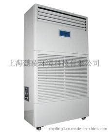 懿凌供应计算机房专用加湿器YLJF-6湿膜柜机生产厂家直销价格